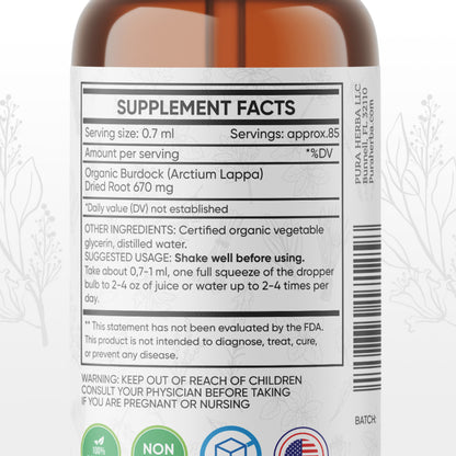 Burdock Root Liquid Extract   - 2 FL Oz
