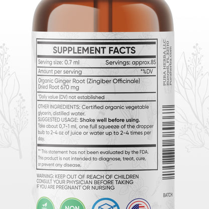 Ginger Root Liquid Drops  - 2 FL Oz